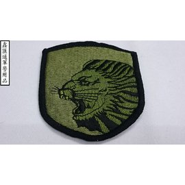臂章-陸軍步兵104旅獅吼臂章