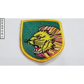 臂章-陸軍步兵104旅獅吼臂章-彩