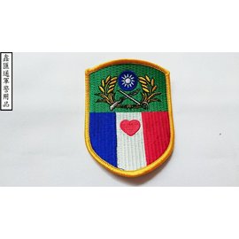 臂章-陸軍烈嶼指揮部臂章(彩色)