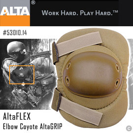 AltaFLEX-AltaGrip護肘/狼棕色