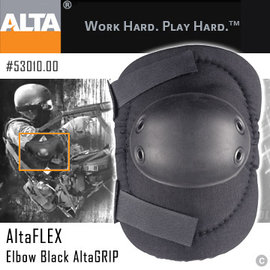 AltaFLEX-AltaGrip護肘/黑