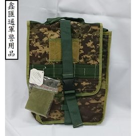 Y087美軍洽公袋-數位綠