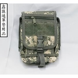 美軍勤務腰包(小)-數位