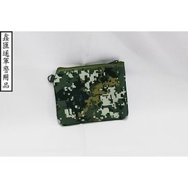 美軍錢包(數位綠)