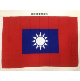 陸軍旗 (紅色)